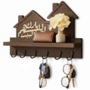رف حائط خشبي "اللهم بارك هذا البيت" - رف + علاقات مفاتيح بتصميم بيت